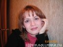 Ольга Корнилова, 24 ноября , Екатеринбург, id28708526